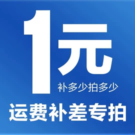 其他信息安全;RF/射频模块