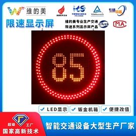 交通警示灯;其他交通控制;道钉