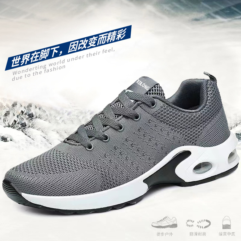 Zapatos de red transpirables de verano, zapatos deportivos para hombres, primavera y verano 2023, nuevos zapatos para correr transpirables, zapatos casuales de suela suave con cordones