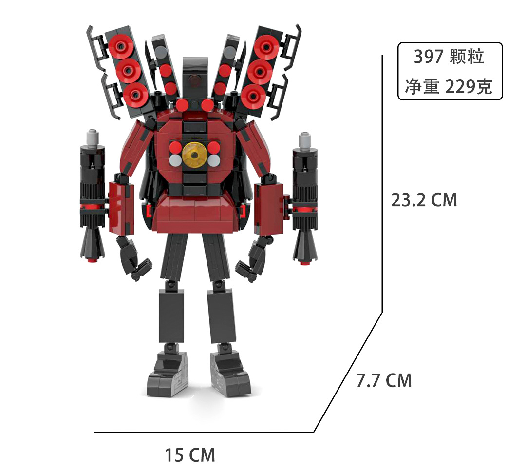 ZYF改音响人大炮尺寸图