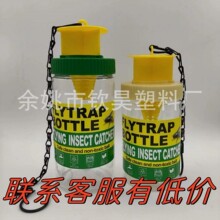 �羳 �ղ��� ��Ӭ�ղ��� ��Ӭƿ ��Ӭ�� ��Ӭ�� ���һƷ�Ͱ ����