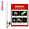Yellow horse mouth straight handle+metal spinning vehicle wheel gift package
