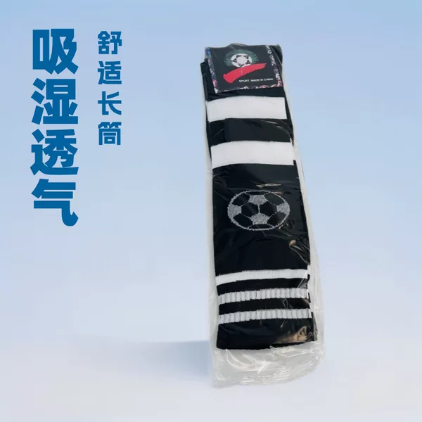 Striped Basketball Socks Football Socks Manufacturers Wholesale Sports Stockings Soccer Socks
