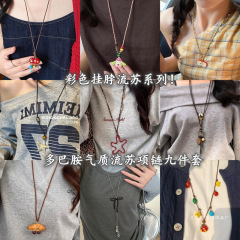 ドーパミンカラーアップル織りネックレスレディース 2025 新しいかわいいロングホルターネックセーターチェーンペンダントアクセサリー
