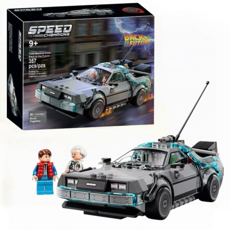 Cross-border compatible Lego Back to the Future time machine DeLorean sports car building block toy car for boys and girls Cross-border compatible Lego Back to the Future time machine DeLorean sports car building block toy car for boys and girls