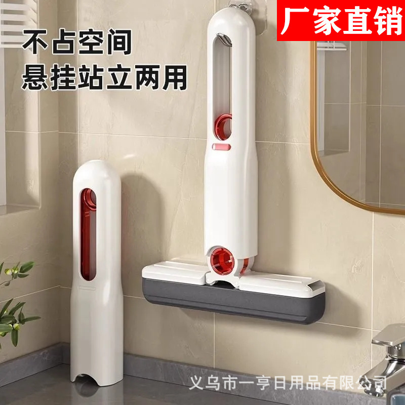ミニモップスポンジ吸収性家庭用デスクトップハンドヘルドハンズフリー浴室怠惰なテーブルワイピングアーティファクト多機能|undefined