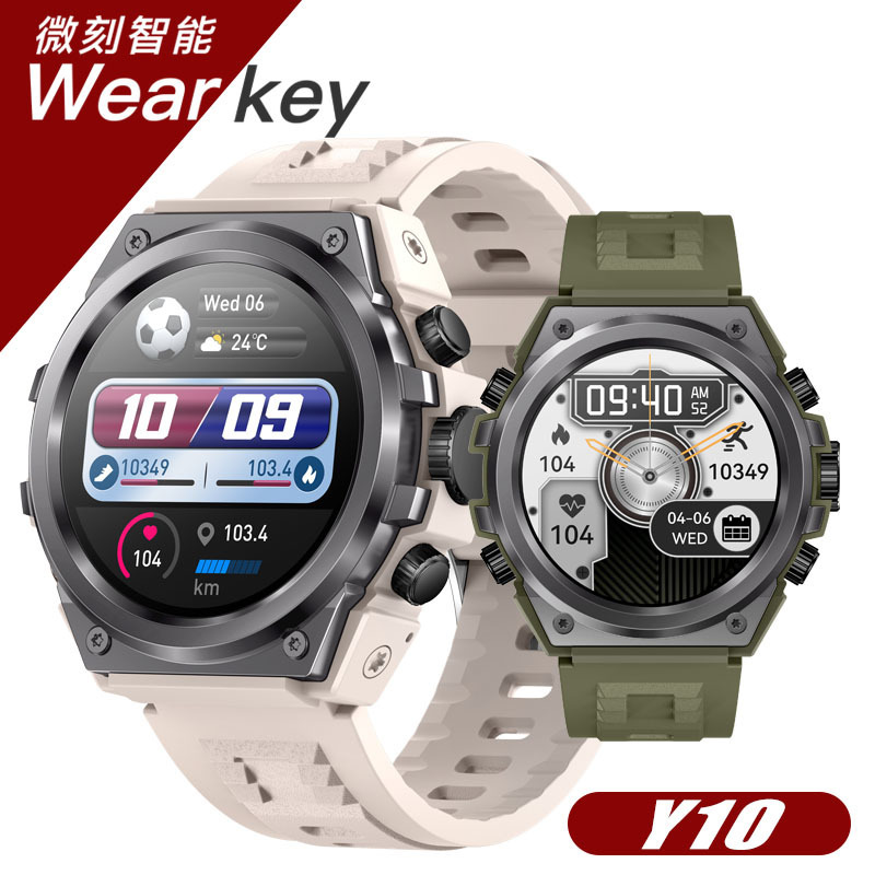 New Y10 Smart Watch Heart Rate Blood Pressure Blood Oxygen Monitoring Call Small Game Voice Assistant Sports Outdoor