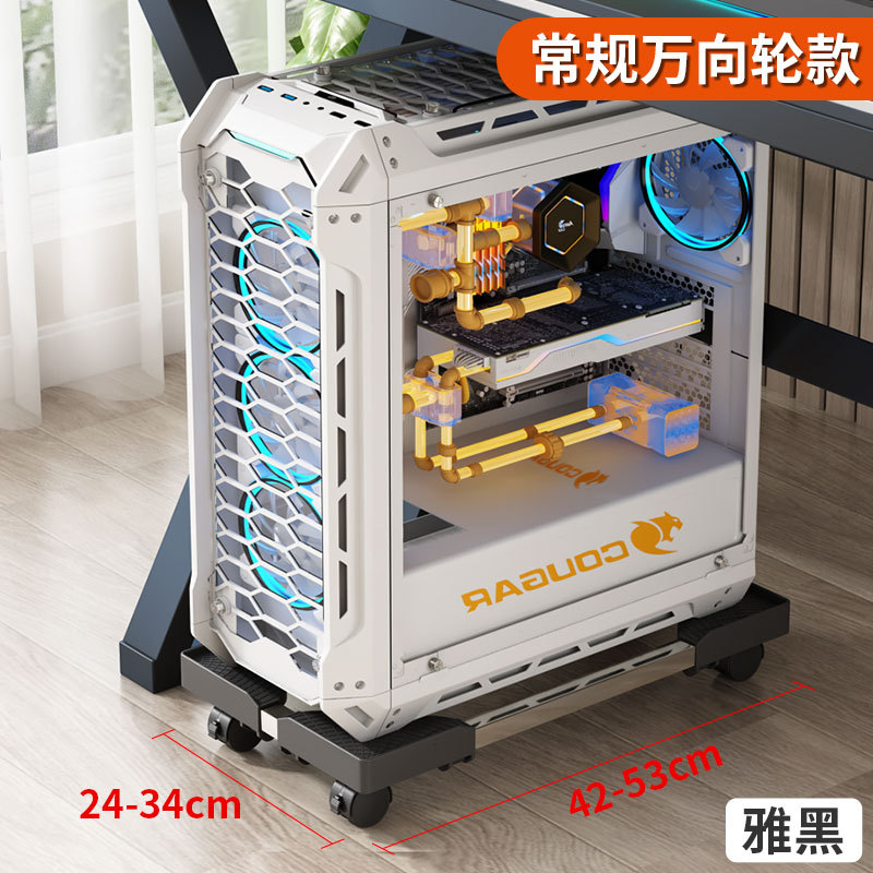 우아한 검은 플라스틱 보편적 인 휠 단일 레이어