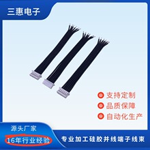 ���z�ž����K�� 1.25�g����Ӿ� ��pin λ ���Sֱ�N