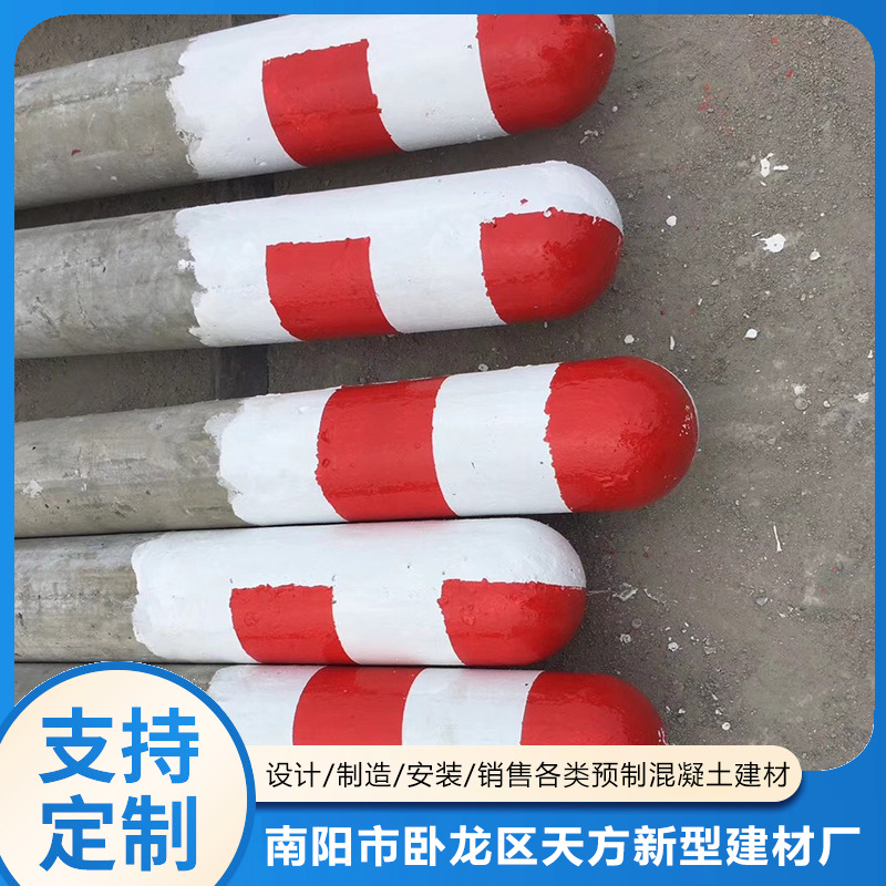 厂家供应警冲标 混凝土警冲标  道口护桩 水泥警冲 铁路标桩