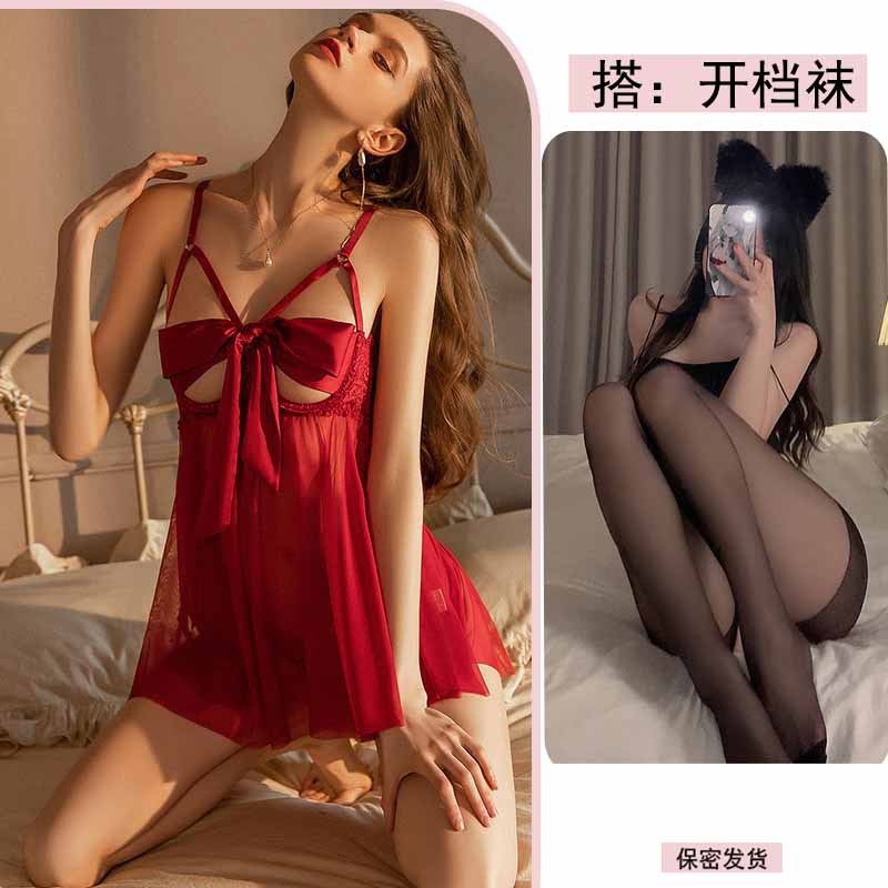 레드 + 블랙 오픈 양말