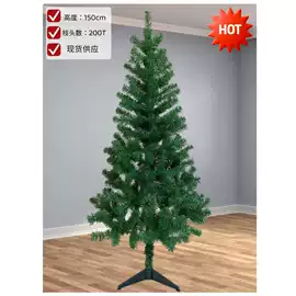 圣诞树;圣诞装饰品;其他礼品包装