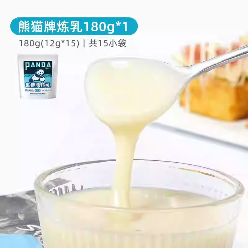 [스탠드백] 판다 연유 180g (12g*15)