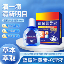 ��ș���{ݮ�~�S���۲��o��Һ��ƣ��ҕ���½�ģ������Һ�־�Һ���]