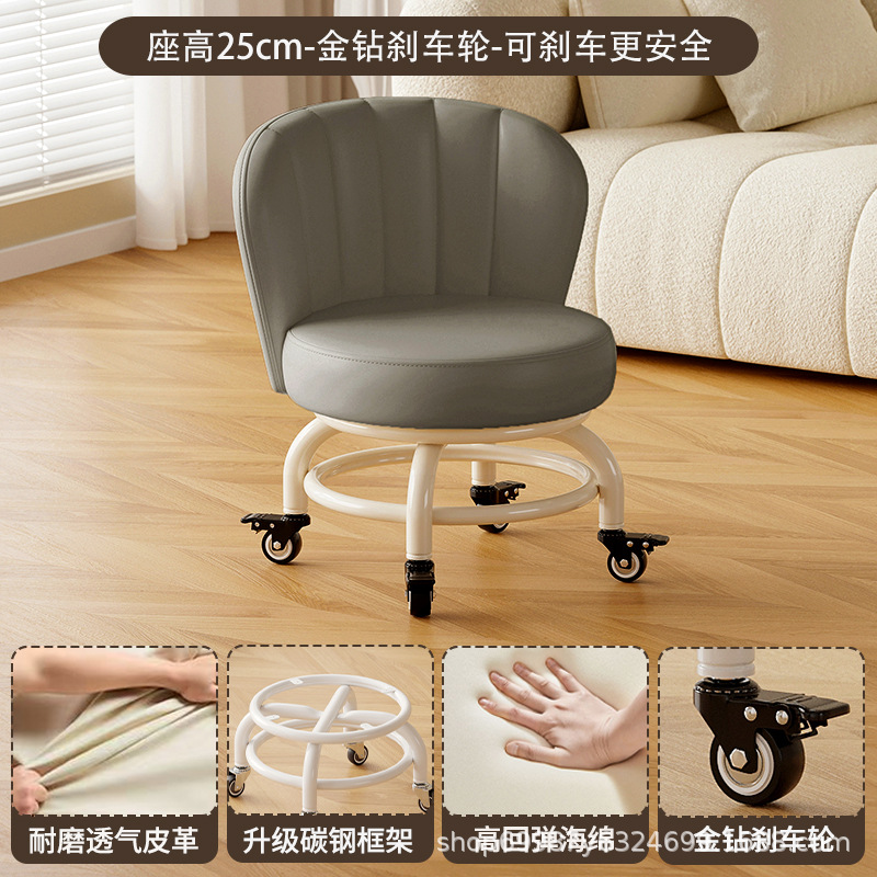 Rueda universal móvil taburete pequeño para niños con taburete giratorio con respaldo para bebés con artefacto para bebés, polea baja, banco silencioso