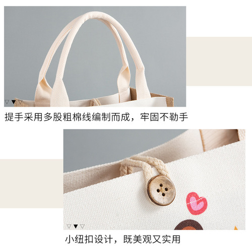 Unbranded Linen Handbag, DIY Hand-painted Yellow Hemp Tote Shopping Bag, Wholesale, Colorful Graffiti MUJI Bag