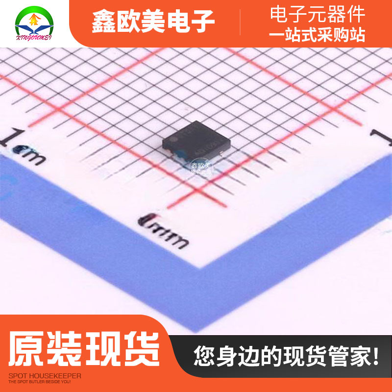 主营SensirionSTS31A-DIS-2.5kS温湿度传感器STS31A-DIS-2.5原装