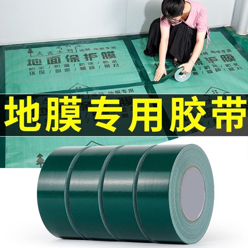 微信图片_20230723175605