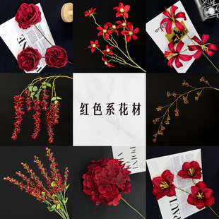 ��c�tɫ���滨��ʽ��Y���þƼtɫ�ٻ���̨·�����Ų廨������t