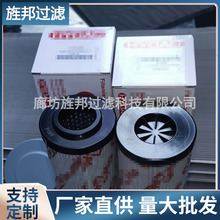 ��������R�¿˞Vо0850R010ON �����C������վ�Vо