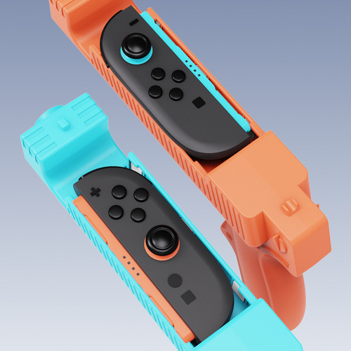 Nintendo Switch 2 Small Handheld Shooting Game Gun Stocks Switch 2 Left and Right Handheld Gun Stocks Handles 2 Pack