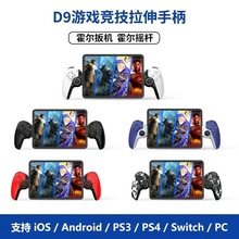 ���������ֱ��ֻ���������PCƽ��Switch2/PS3/PS4��׿IOS������Ϸ