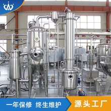 �����{�ӹ��O�� NFC�rե����֭���a�� ʯ��ե֭���a�C��