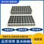 减震跨境防撞防滑硅胶垫