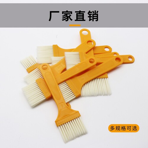 Small brush sauce brush oil brush paint brush plastic handle brush brush keyboard dust removal paint brush barbecue brush tool brush plastic