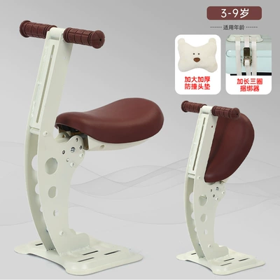 Electric car child seat – Ready-Made Electric Vehicle Child - a90-burgundy-single-seat