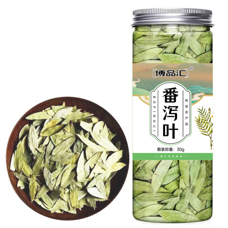 缶詰・瓶詰めの香り茶配合、蓮の葉、レモンスライス、バラ、スイカズラ、菊、クコ茶、漢方薬|undefined