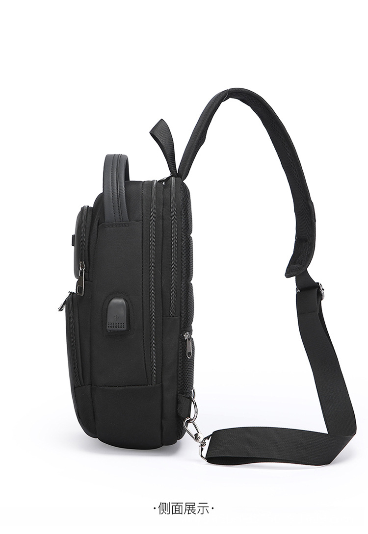 New single-shoulder crossbody bag, men's casual travel bag, simple chest bag, multi-functional waterproof password lock, anti-theft small backpack undefined