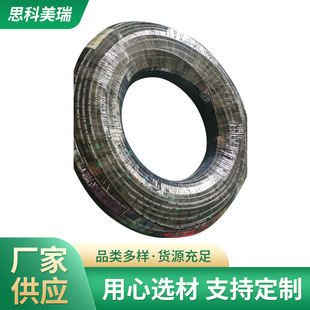 High Pressure Breathing Tube High Temperature Air Breathing Tube Fire Breathing Tube Suitable for High Pressure and High Temperature Air Breathing Equipment