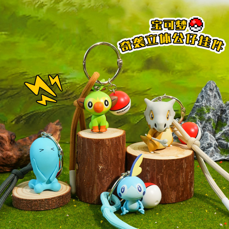 Authentic Pokemon Q Cute Attack Stereo Keychain Cartoon Elf Ball Keychain Karakara School Bag Wholesale