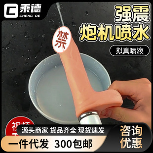 ����������o��ˮꖾ�Ů����ο������u�[���Ӱ�ꎵ��_ϴ��Ȥ��Ʒ