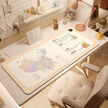 ؈Dӟ|샺ͯW̨ůƴ˷Elˉ|