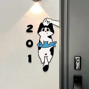 100 Express Delivery Door Numbers for New Home, Portable Kitten Cartoon Door Numbers