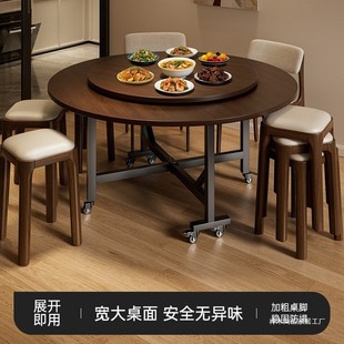 Folding Dining Table Household Round Dining Table Movable Foldableing Table 12 People Household Foldableable New Dining Large Round Table