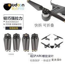 �m�ô󽮕�spark���4730F����ʽ�ԟo�˙C�������~�C������̫��