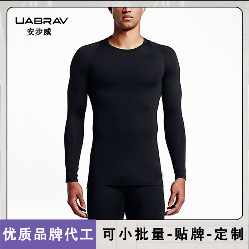 Basketball Compression Sports Quick-Drying Tights Men's Long-Sleeved Base Layer Short-Sleeved Training Running Fitness Sportswear Basketball Compression Sports Quick-Drying Tights Men's Long-Sleeved Base Layer Short-Sleeved Training Running Fitness Sportswear