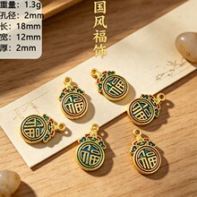����ɫ�ŷ��������Ldiy�������ƽ�����J�\��ͨ���Ʒ������l