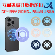 �羳���z����ָ�h�� MagSafe�p�揊������Һ�B���z�����֙Cָ�h��