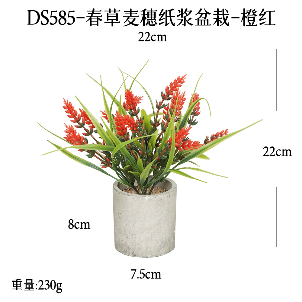 240 tipos de combinaciones de bonsáis de pulpa cilíndrica de plantas verdes artificiales, adornos pequeños de escritorio transfronterizos, macetas de plantas artificiales. image 156