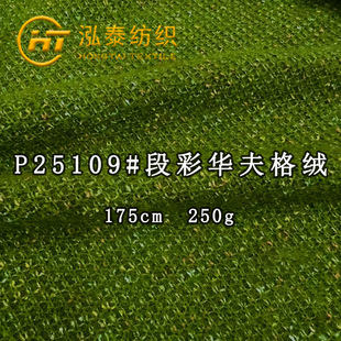 250�˶β��A���q���ʼ�����ëᘿ��Ứ�߲�ë��ë���A�������