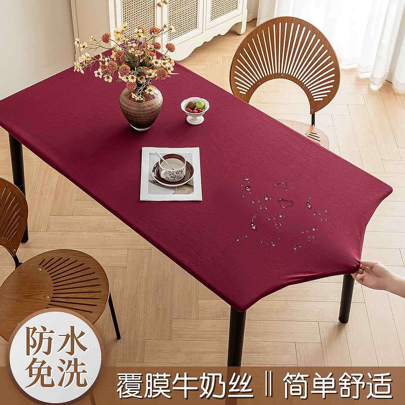 Cross-Border Elastic Coated Waterproof Tablecloth Rectangular Half-Pack Table Cover Milk Silk No-Wash Outdoor Table Cover Dustproof