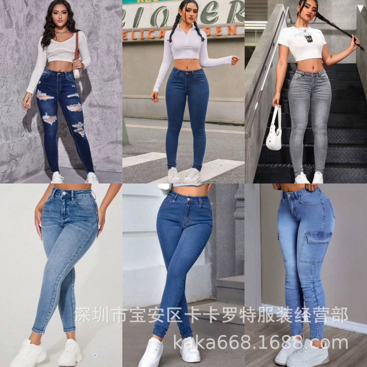 Трансграничные джинсы женские AliExpress европейские и американские джинсы обтягивающие женские модные джинсы брюки-карандаш