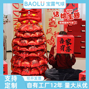 �¿�ϲ�c�p�֯B�B���XĤ����ӆ��վ��ϲ�c��[����Y�����b���