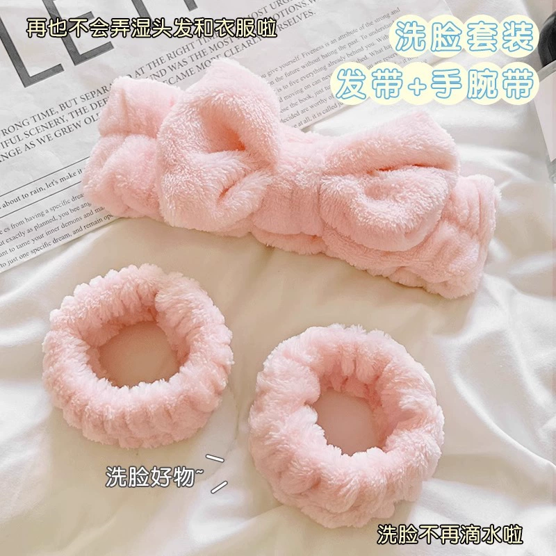 Набор для умывания лица, 3 предмета: повязка на голову + водонепроницаемая нашивка на запястье + резинка для волос, мягкий плюш