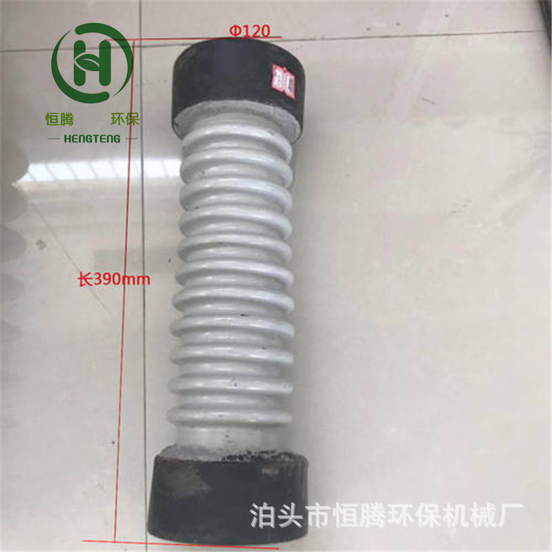 热电厂除尘器绝缘瓷套 磁轴7215瓷转轴 瓷瓶锥形瓷套电磁转轴厂家