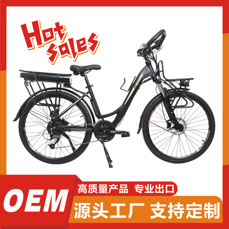 26inch Electric Power-Assisted Bicycle for Outdoor Cycling and Excursions, Long-Range Mobility Scooter, Mountain Off-Road Variable-Speed Vehicle
